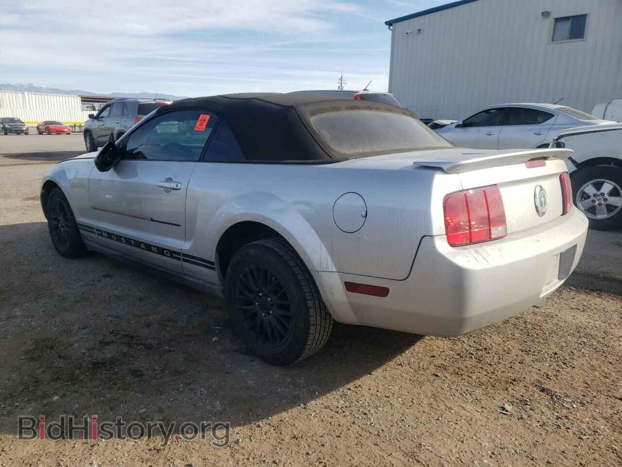 2008 FORD MUSTANG - VIN: 1ZVHT84N485207646 - Фото 2
