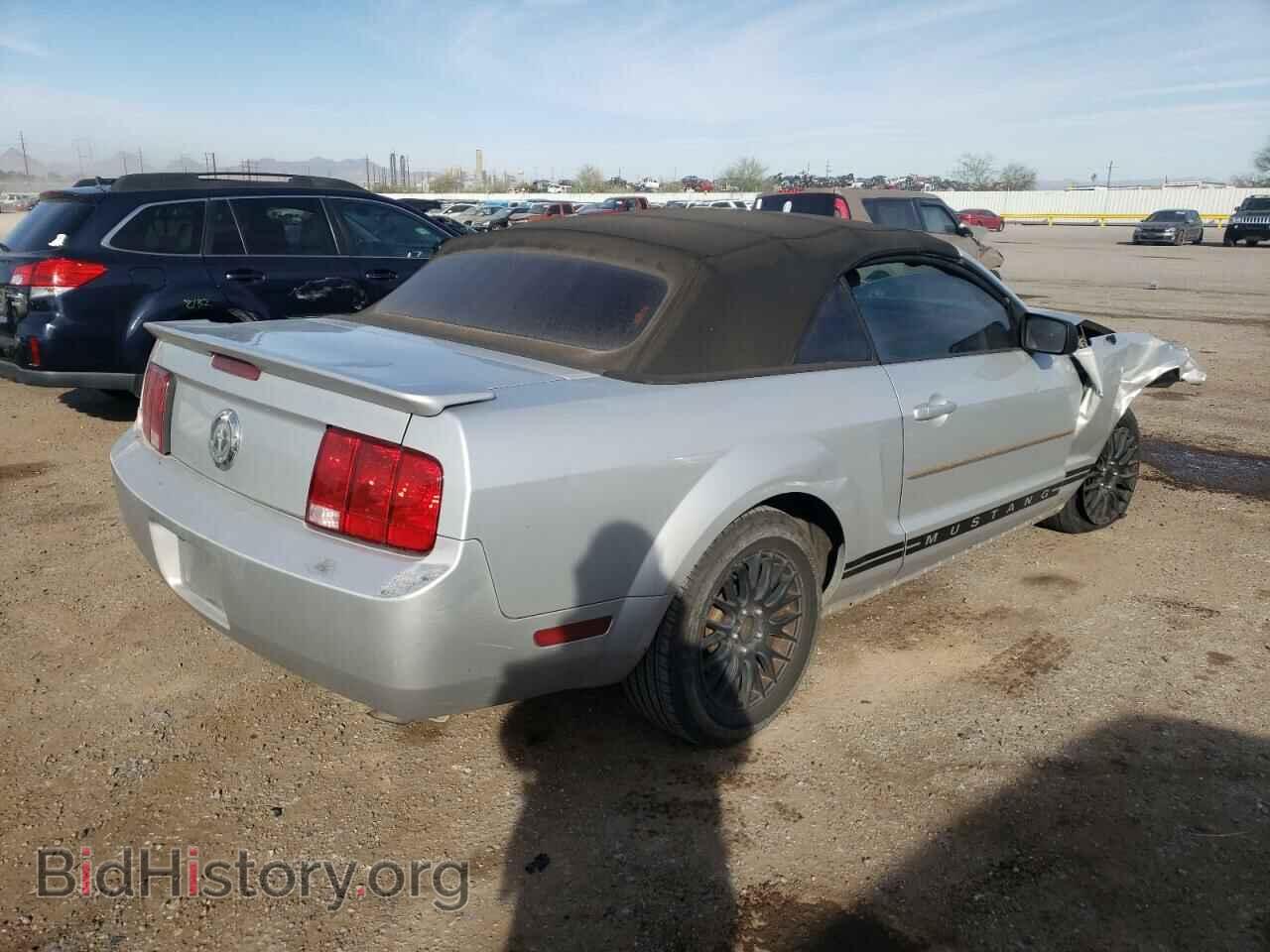 2008 FORD MUSTANG - VIN: 1ZVHT84N485207646 - Фото 3
