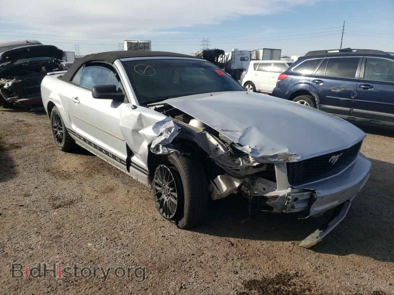 2008 FORD MUSTANG - VIN: 1ZVHT84N485207646 - Фото 4