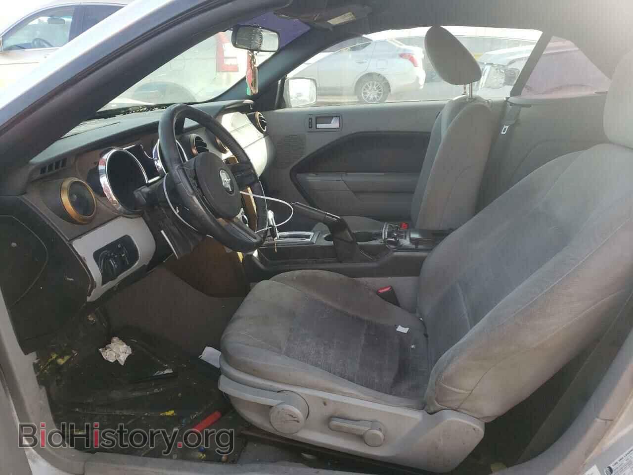 2008 FORD MUSTANG - VIN: 1ZVHT84N485207646 - Фото 7