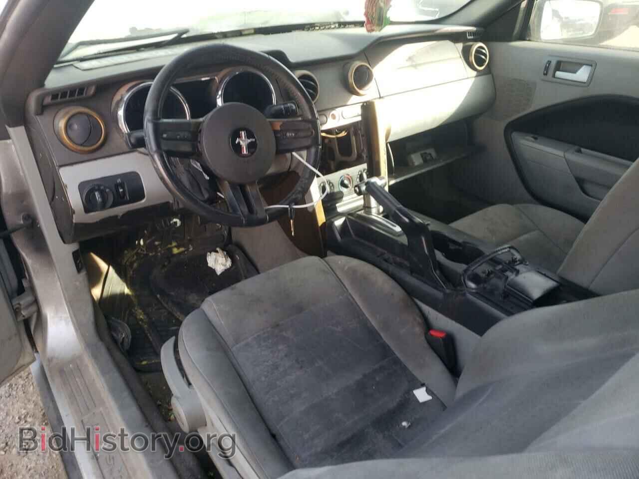 2008 FORD MUSTANG - VIN: 1ZVHT84N485207646 - Фото 8