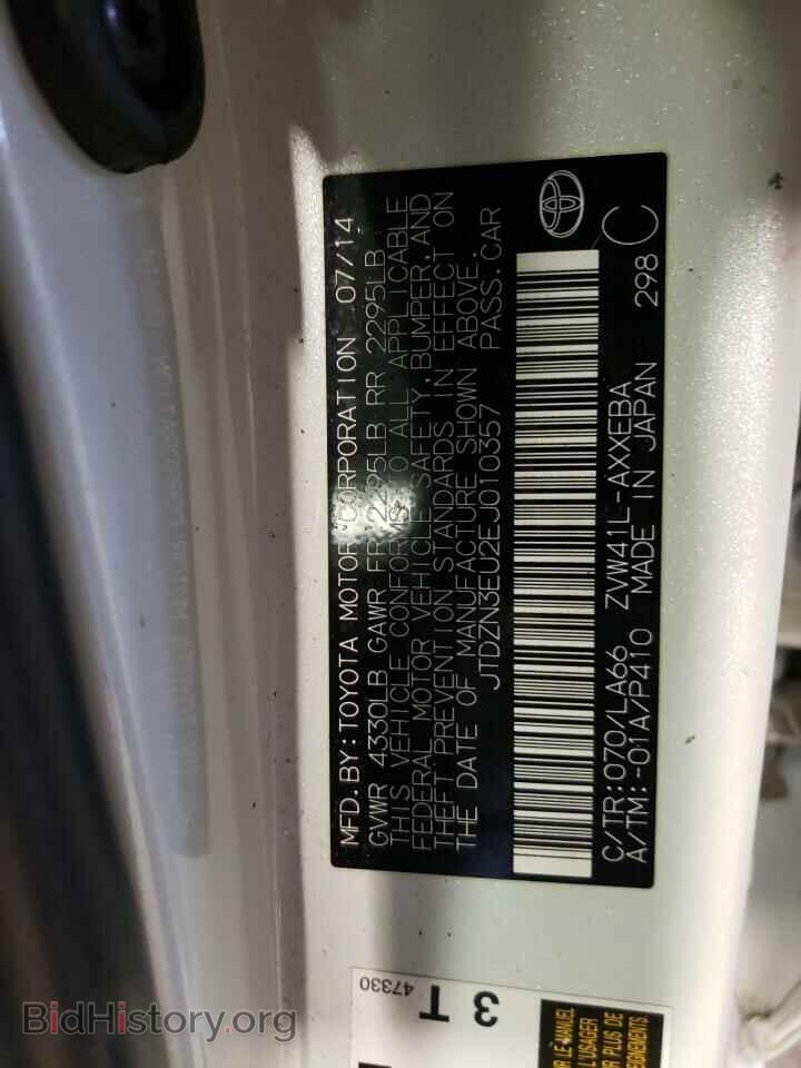 2014 TOYOTA PRIUS - VIN: JTDZN3EU2EJ010357 - Фото 12