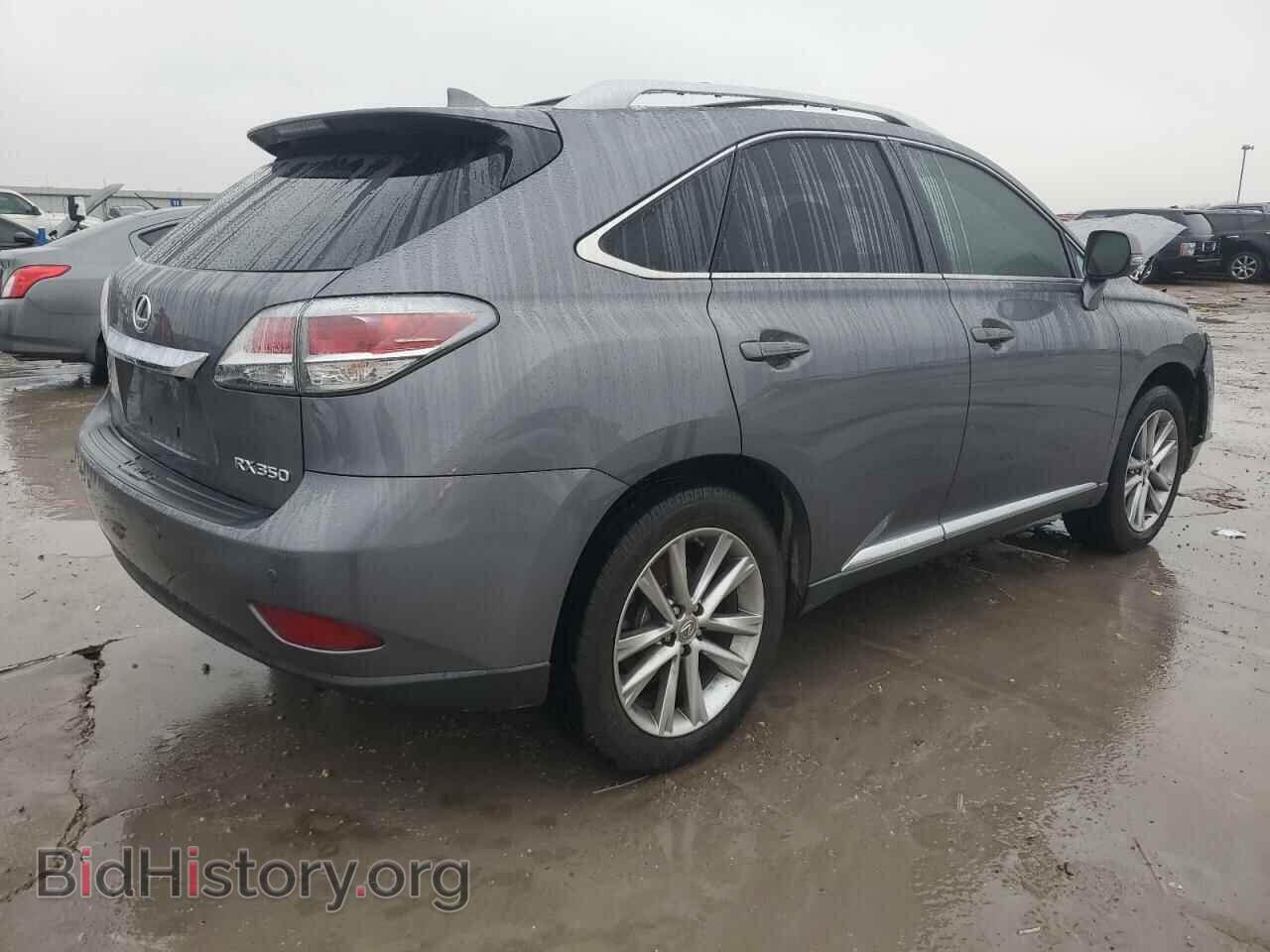 2015 LEXUS RX350 - VIN: 2T2ZK1BA5FC196671 - Фото 3