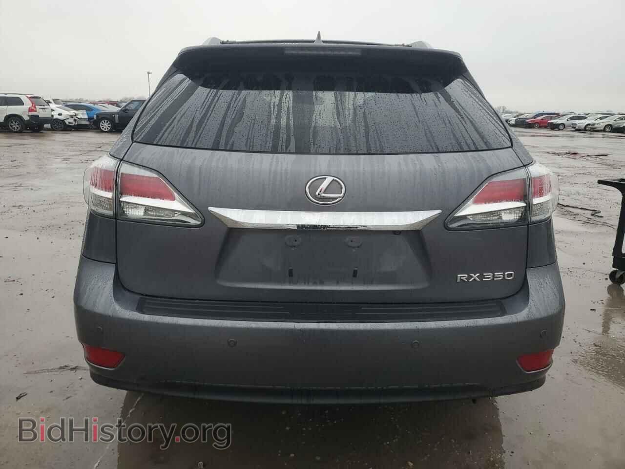 2015 LEXUS RX350 - VIN: 2T2ZK1BA5FC196671 - Фото 6
