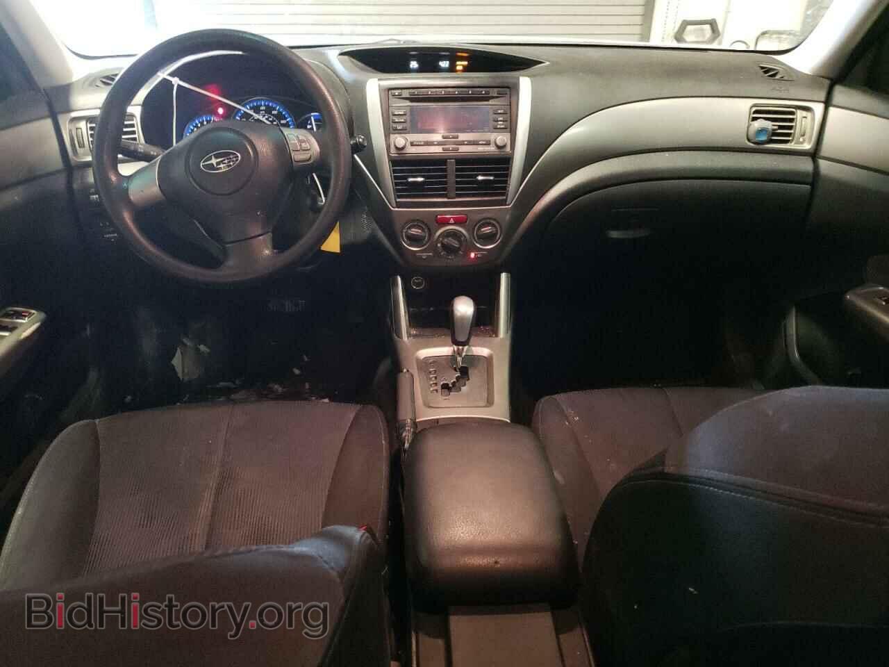 2010 SUBARU FORESTER - VIN: JF2SH6BC8AH917493 - Фото 8
