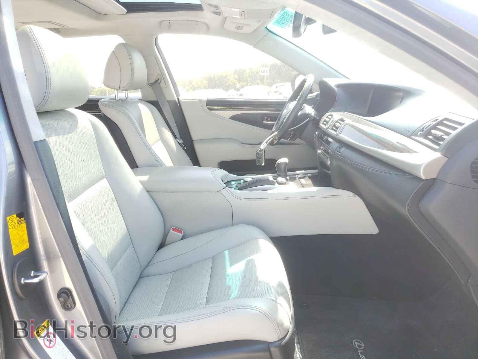 2015 LEXUS LS460 - VIN: JTHGL5EF2F5054331 - Фото 5