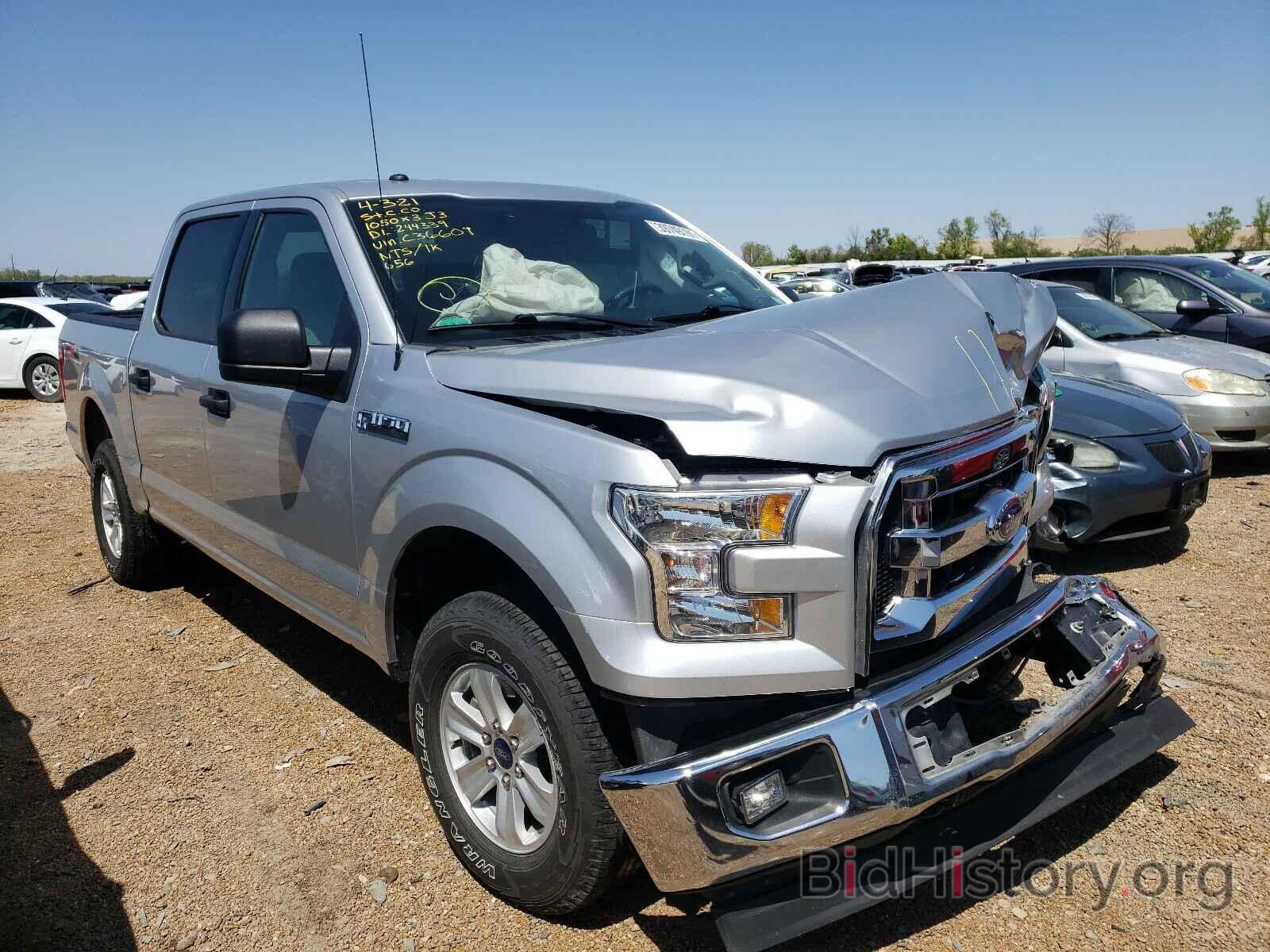 Photo 1FTEW1EF3HFC36609 - FORD F150 2017