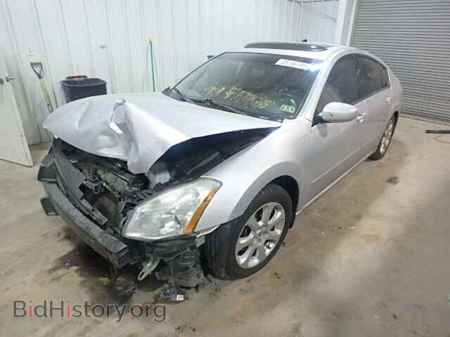 2008 NISSAN MAXIMA - VIN: 1N4BA41E08C815063 - Фото 2