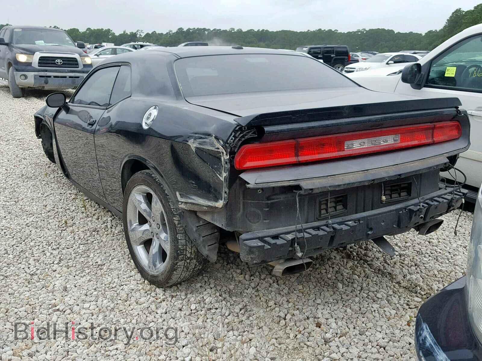 2013 DODGE CHALLENGER - VIN: 2C3CDYBT2DH613525 - Photo 3