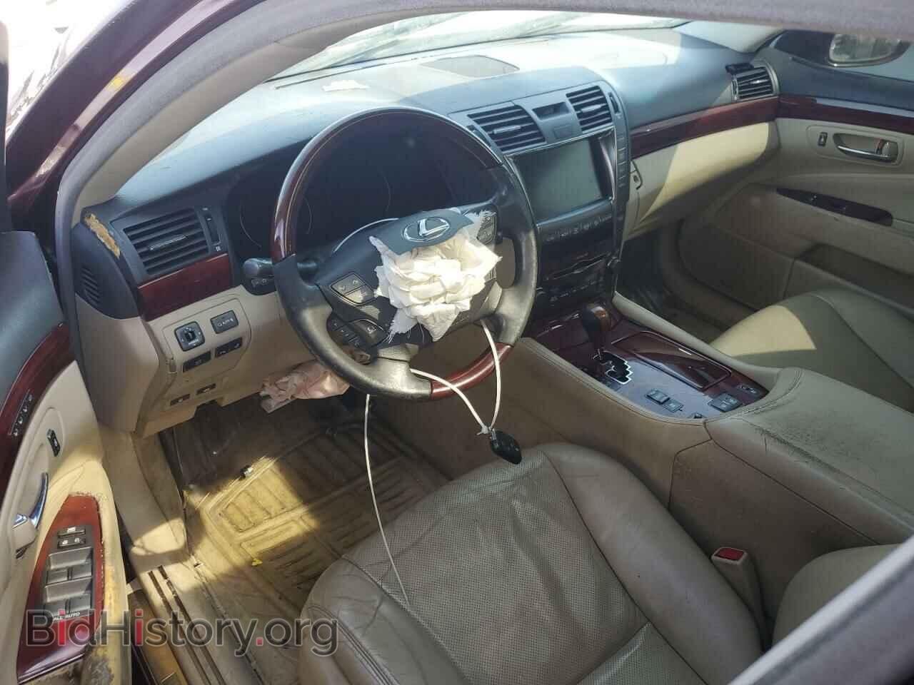 2007 LEXUS LS - VIN: JTHBL46F075048869 - Фото 8
