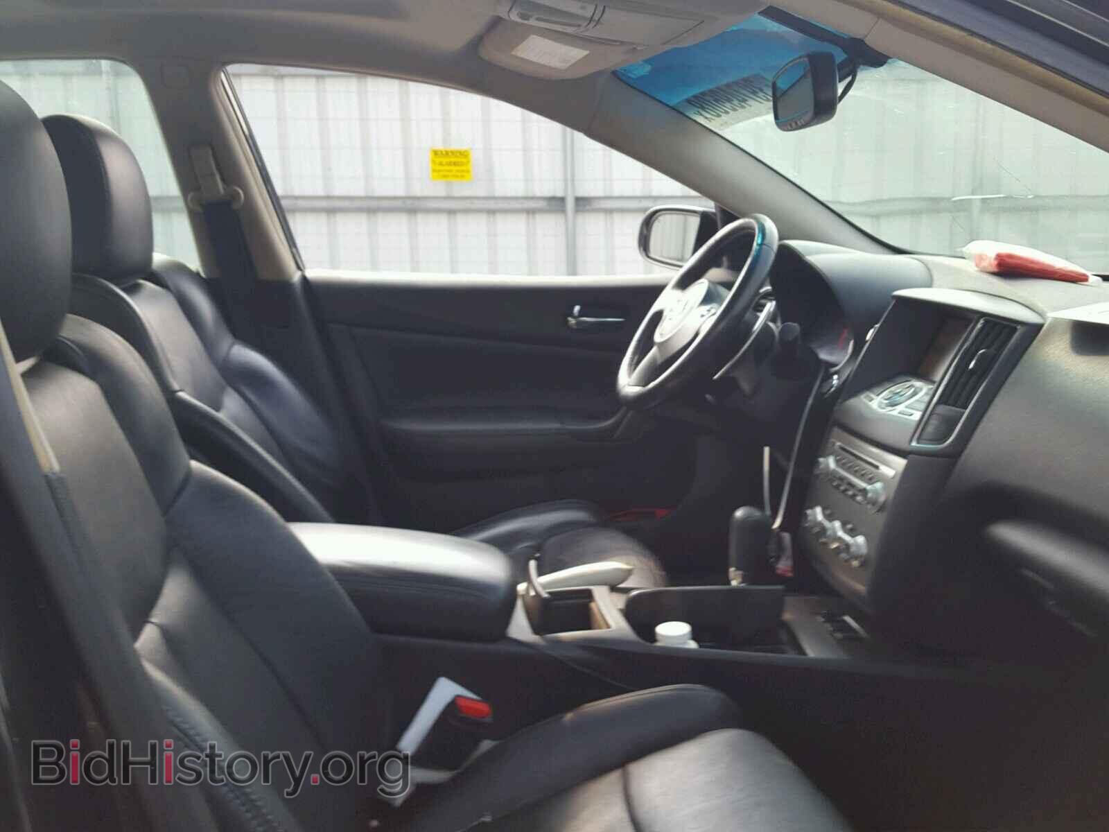 2013 NISSAN MAXIMA S - VIN: 1N4AA5AP4DC814396 - Фото 5