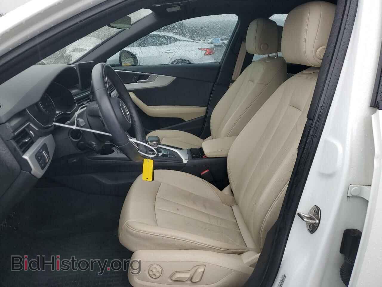 2017 AUDI A4 - VIN: WAUANAF45HA039353 - Фото 7