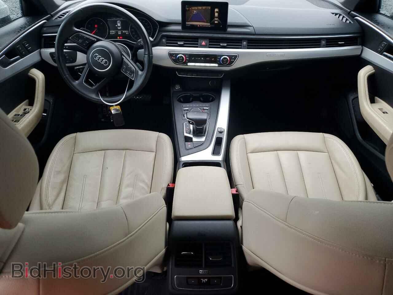 2017 AUDI A4 - VIN: WAUANAF45HA039353 - Фото 8