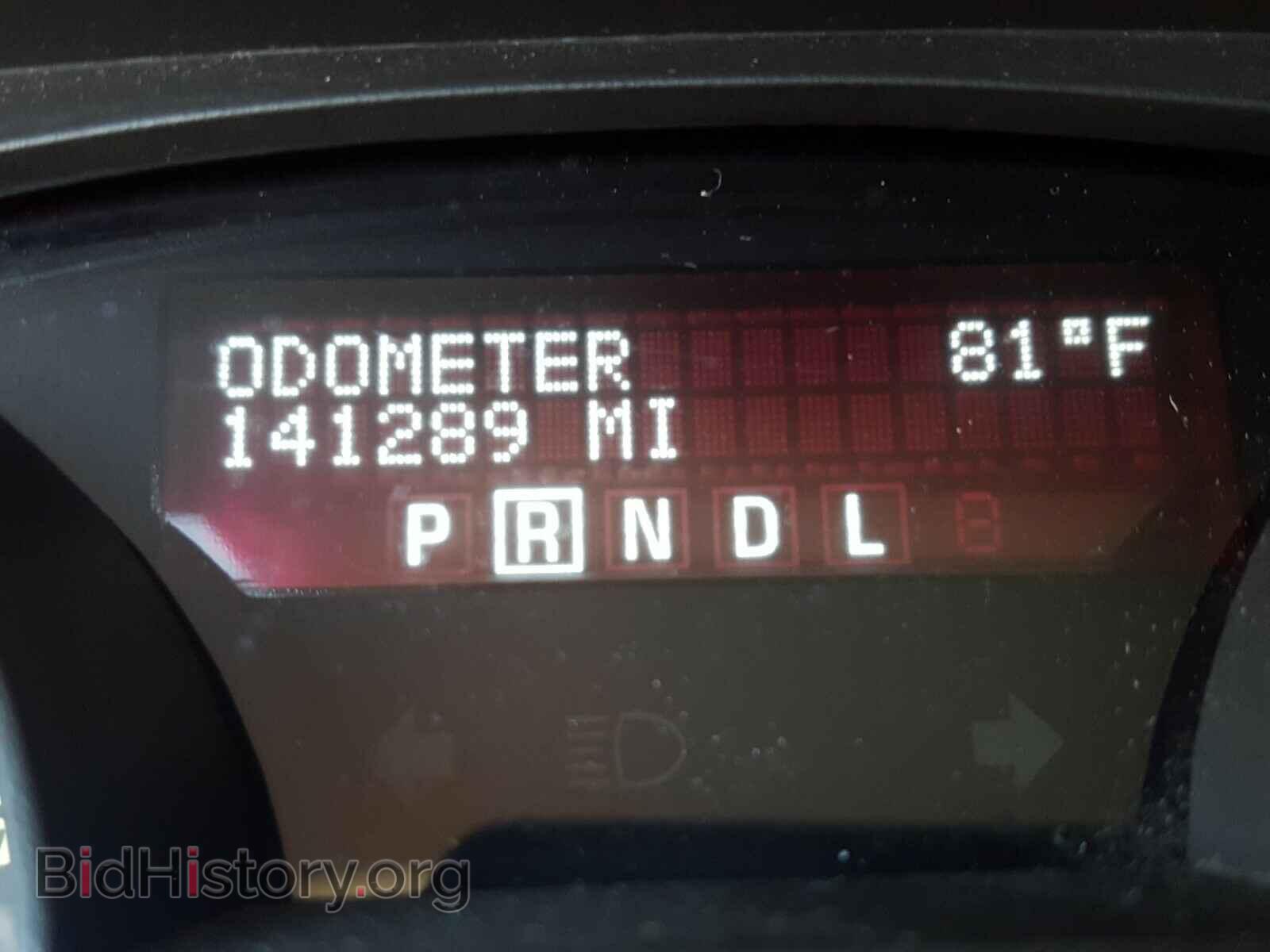 2012 GMC ACADIA - VIN: 1GKKRNED6CJ202030 - Фото 8