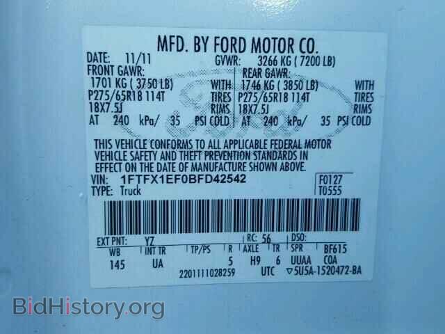 2011 FORD F150 - VIN: 1FTFX1EF0BFD42542 - Фото 10