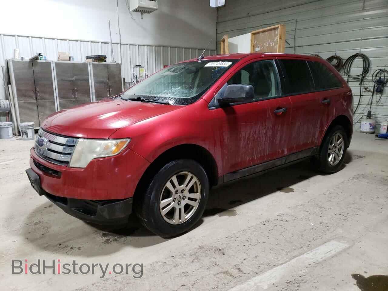 Photo 2FMDK36CX7BA53758 - FORD EDGE 2007