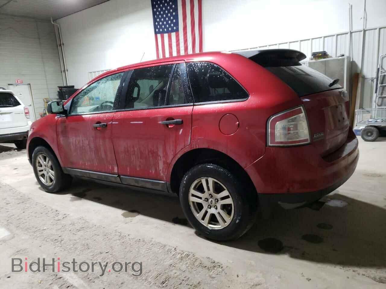 2007 FORD EDGE - VIN: 2FMDK36CX7BA53758 - Фото 2