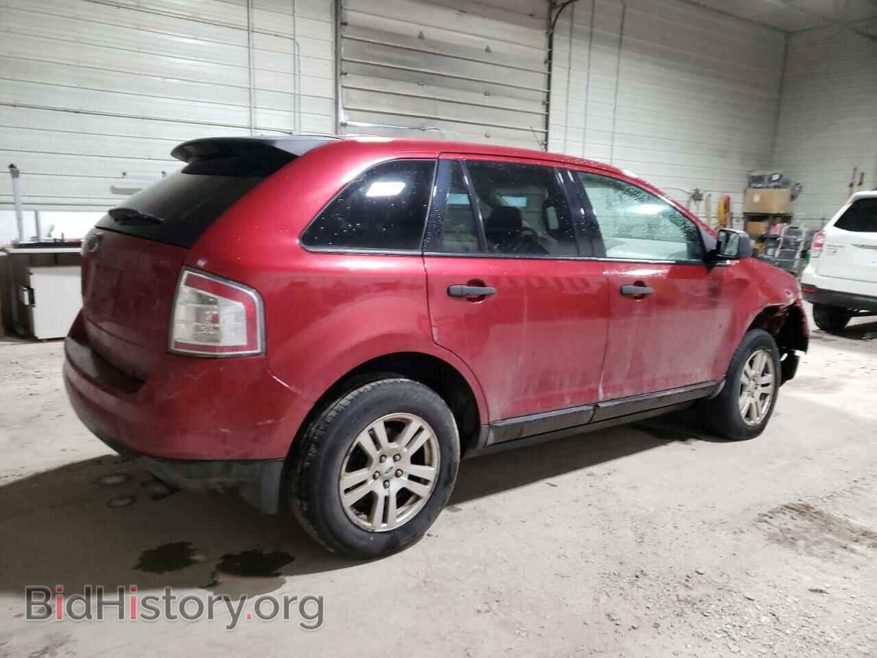 2007 FORD EDGE - VIN: 2FMDK36CX7BA53758 - Фото 3
