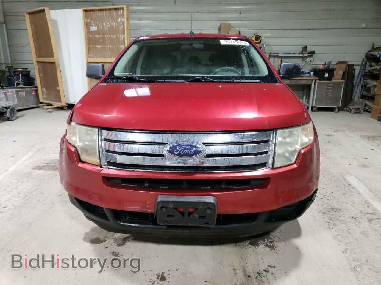 2007 FORD EDGE - VIN: 2FMDK36CX7BA53758 - Фото 5