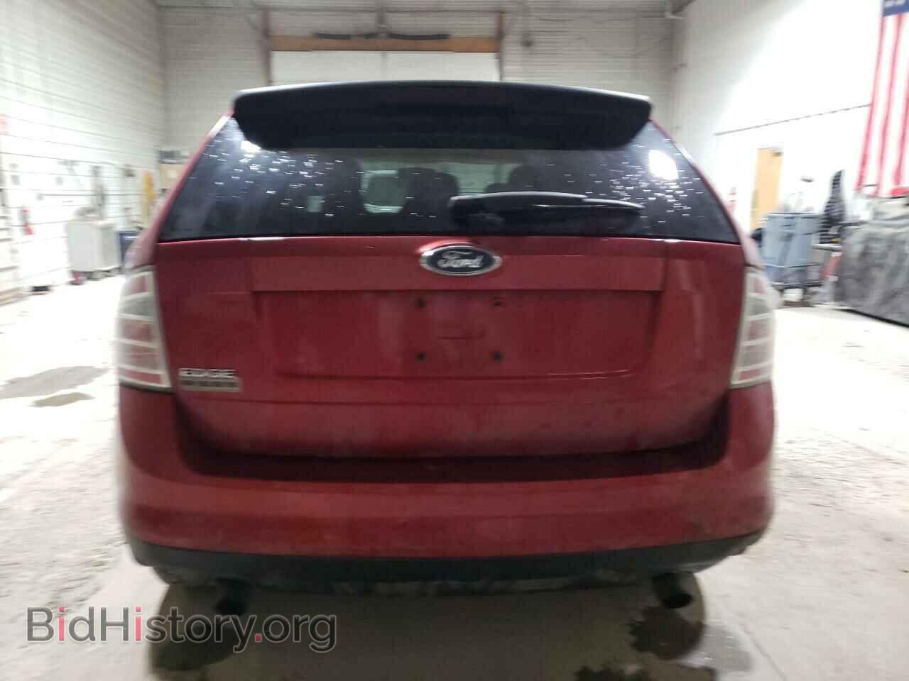 2007 FORD EDGE - VIN: 2FMDK36CX7BA53758 - Фото 6
