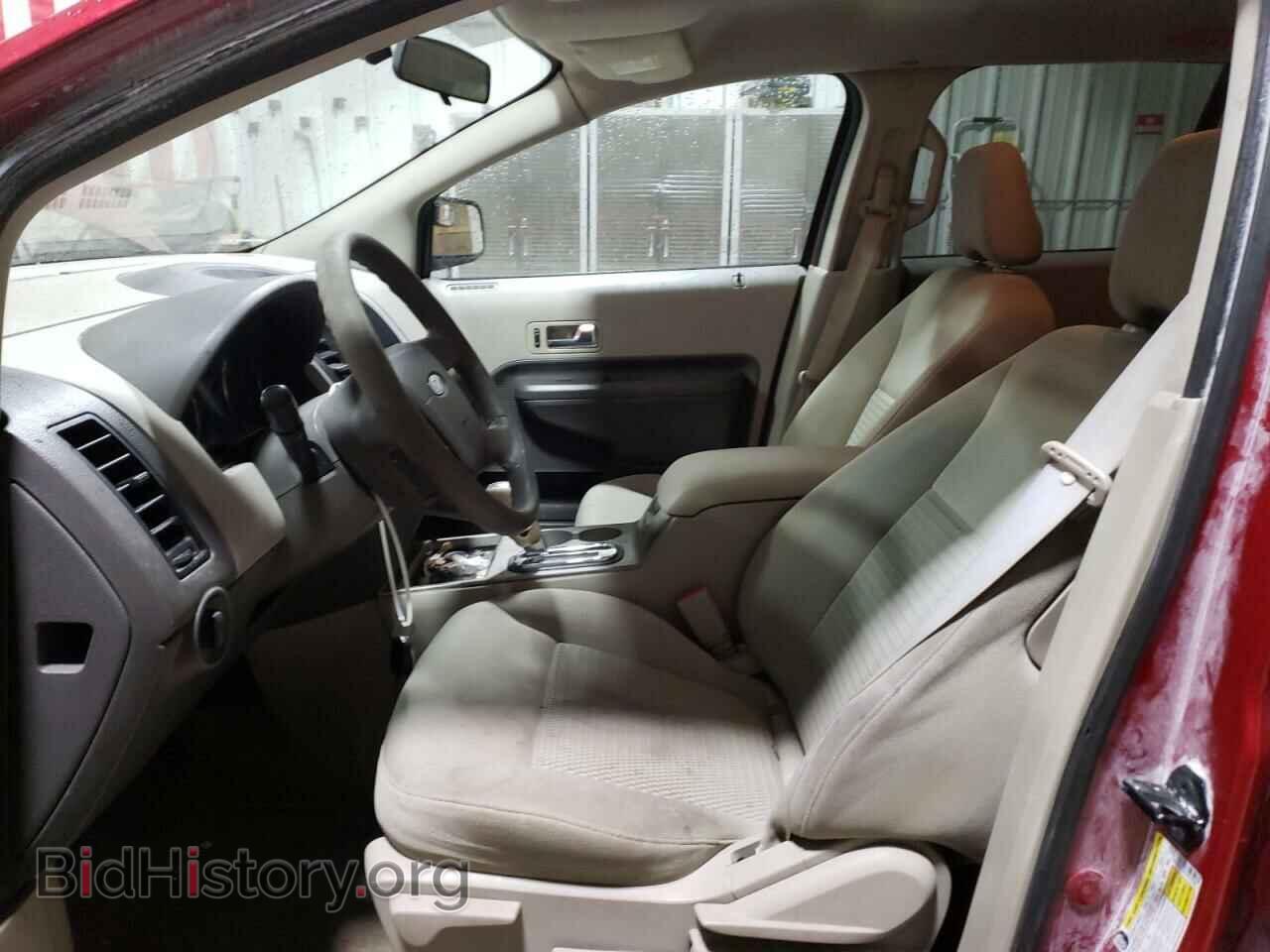 2007 FORD EDGE - VIN: 2FMDK36CX7BA53758 - Фото 7