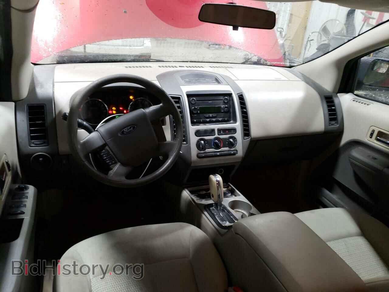 2007 FORD EDGE - VIN: 2FMDK36CX7BA53758 - Фото 8