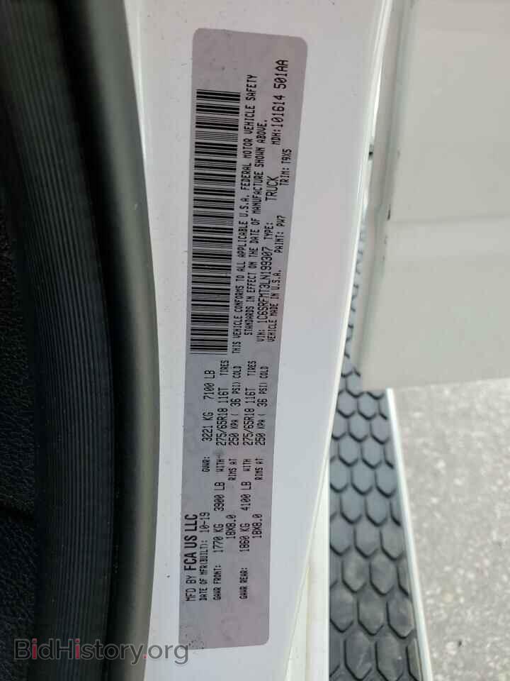 2020 RAM 1500 - VIN: 1C6SRFMT3LN199307 - Фото 13