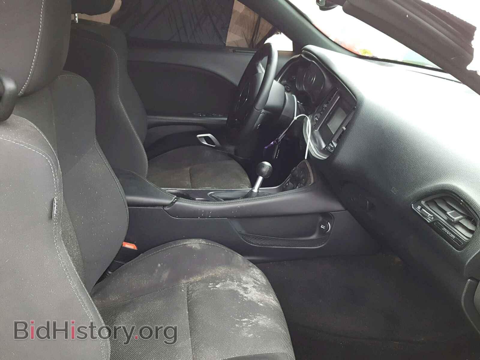 2015 DODGE CHALLENGER - VIN: 2C3CDZAT0FH869379 - Photo 5