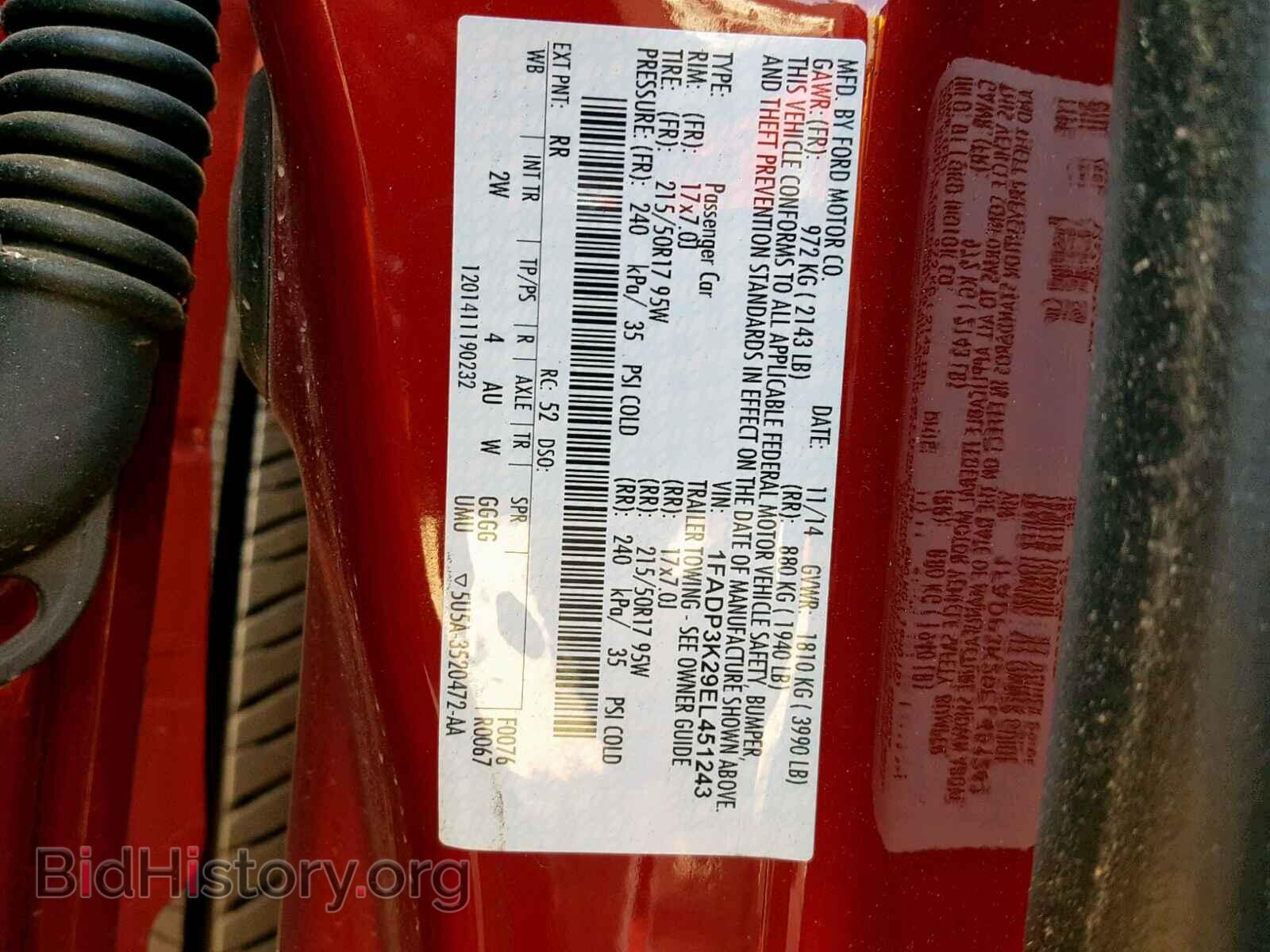 2014 FORD FOCUS SE - VIN: 1FADP3K29EL451243 - Фото 10