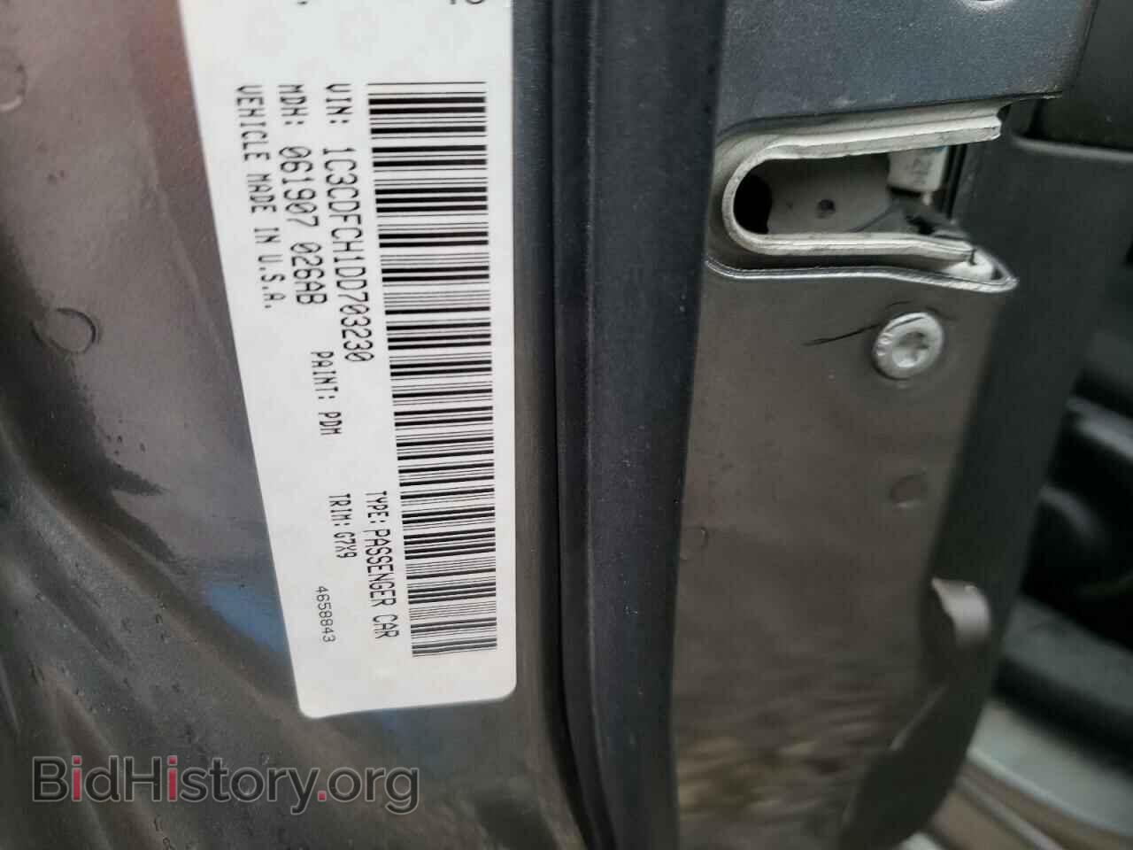 2013 DODGE DART - VIN: 1C3CDFBA3DD311869 - Фото 10