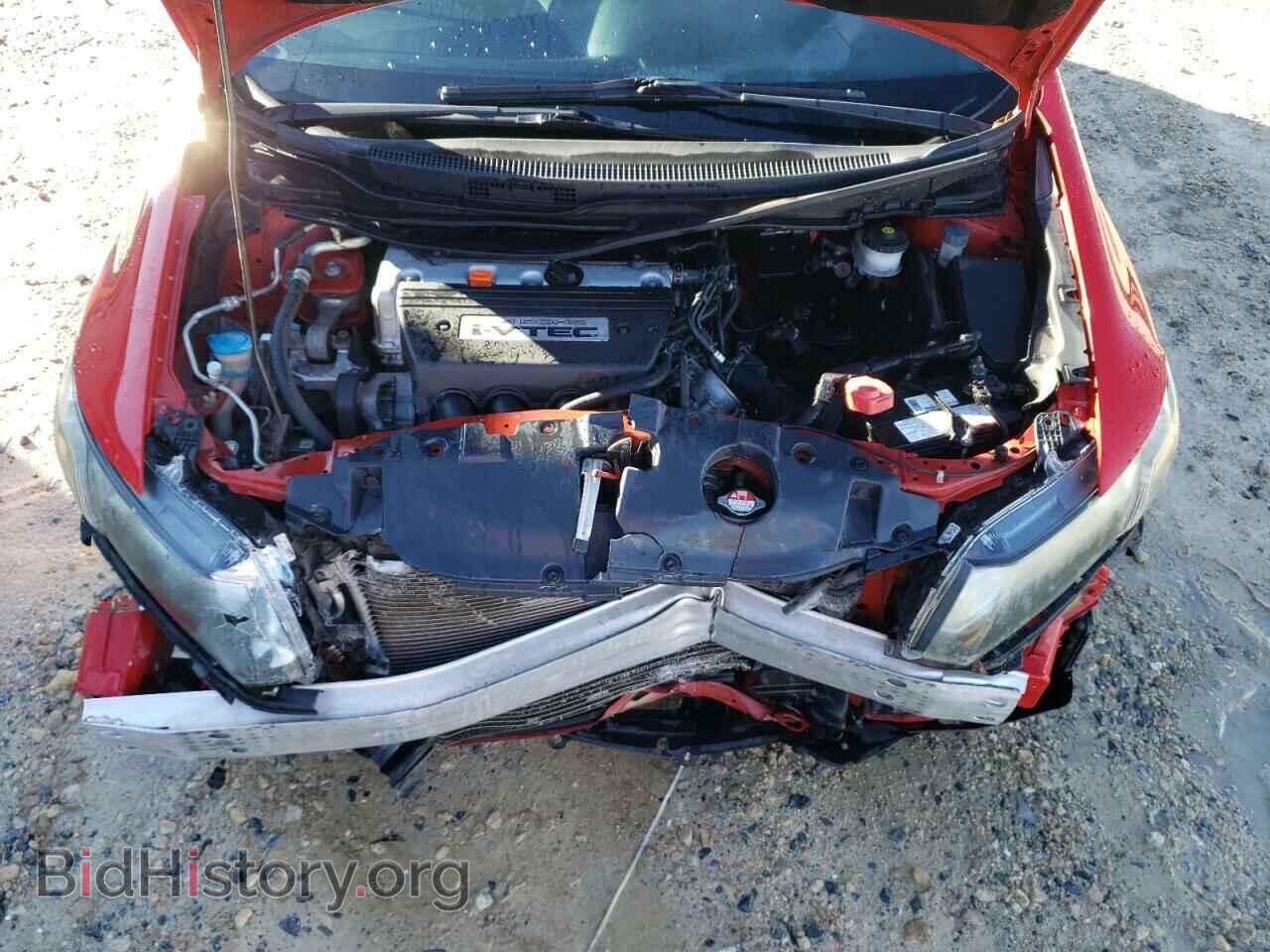 2015 HONDA CIVIC - VIN: 2HGFB6E58FH700401 - Фото 11