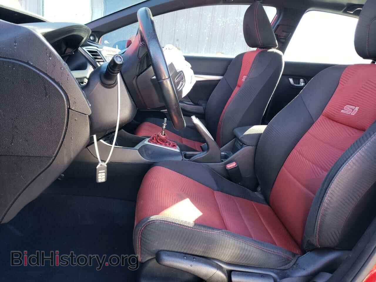 2015 HONDA CIVIC - VIN: 2HGFB6E58FH700401 - Фото 7
