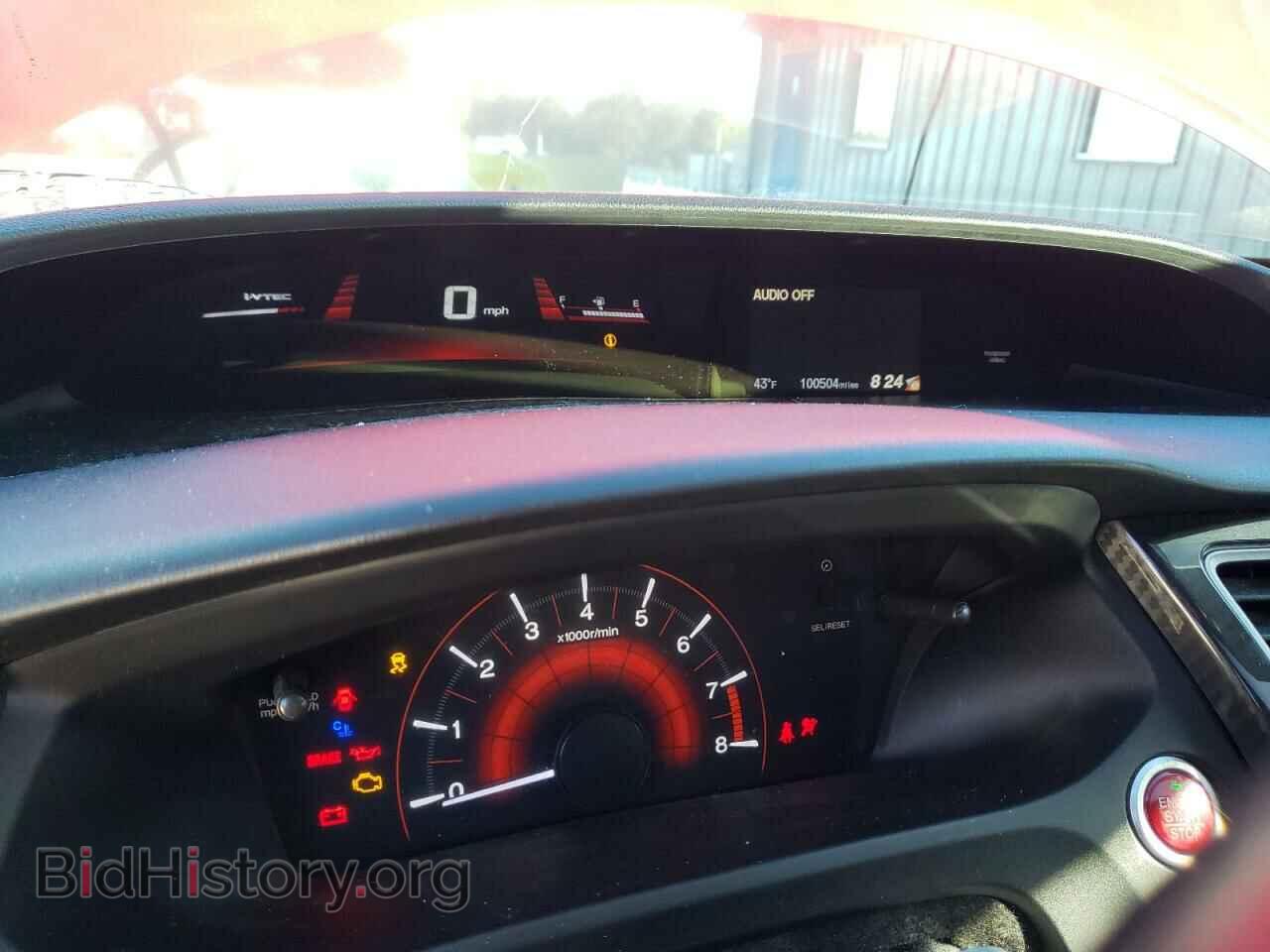 2015 HONDA CIVIC - VIN: 2HGFB6E58FH700401 - Фото 9