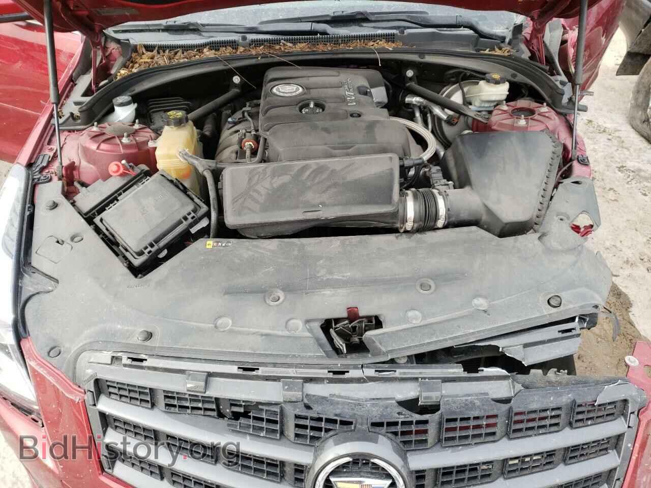 2013 CADILLAC ATS - VIN: 1G6AA5RA4D0132648 - Фото 7