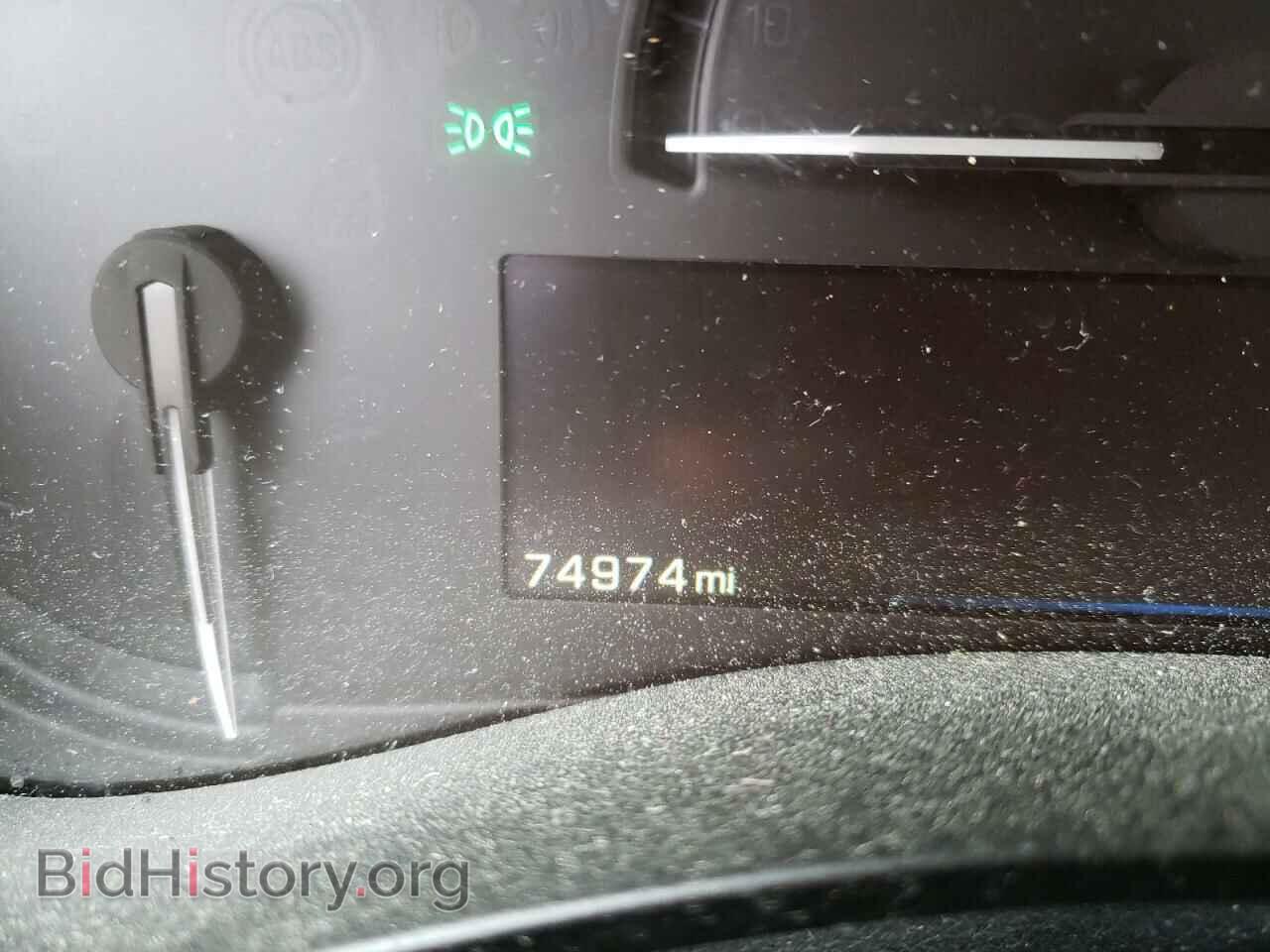 2013 CADILLAC ATS - VIN: 1G6AA5RA4D0132648 - Фото 8
