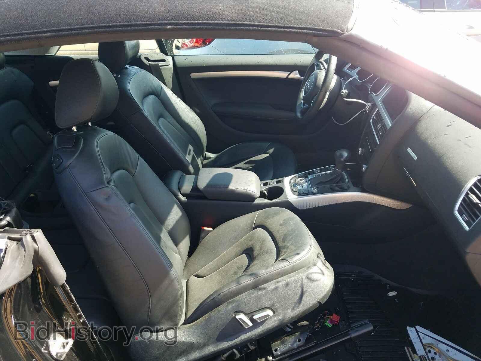 2015 AUDI A5 - VIN: WAUMFAFH4FN002071 - Фото 5