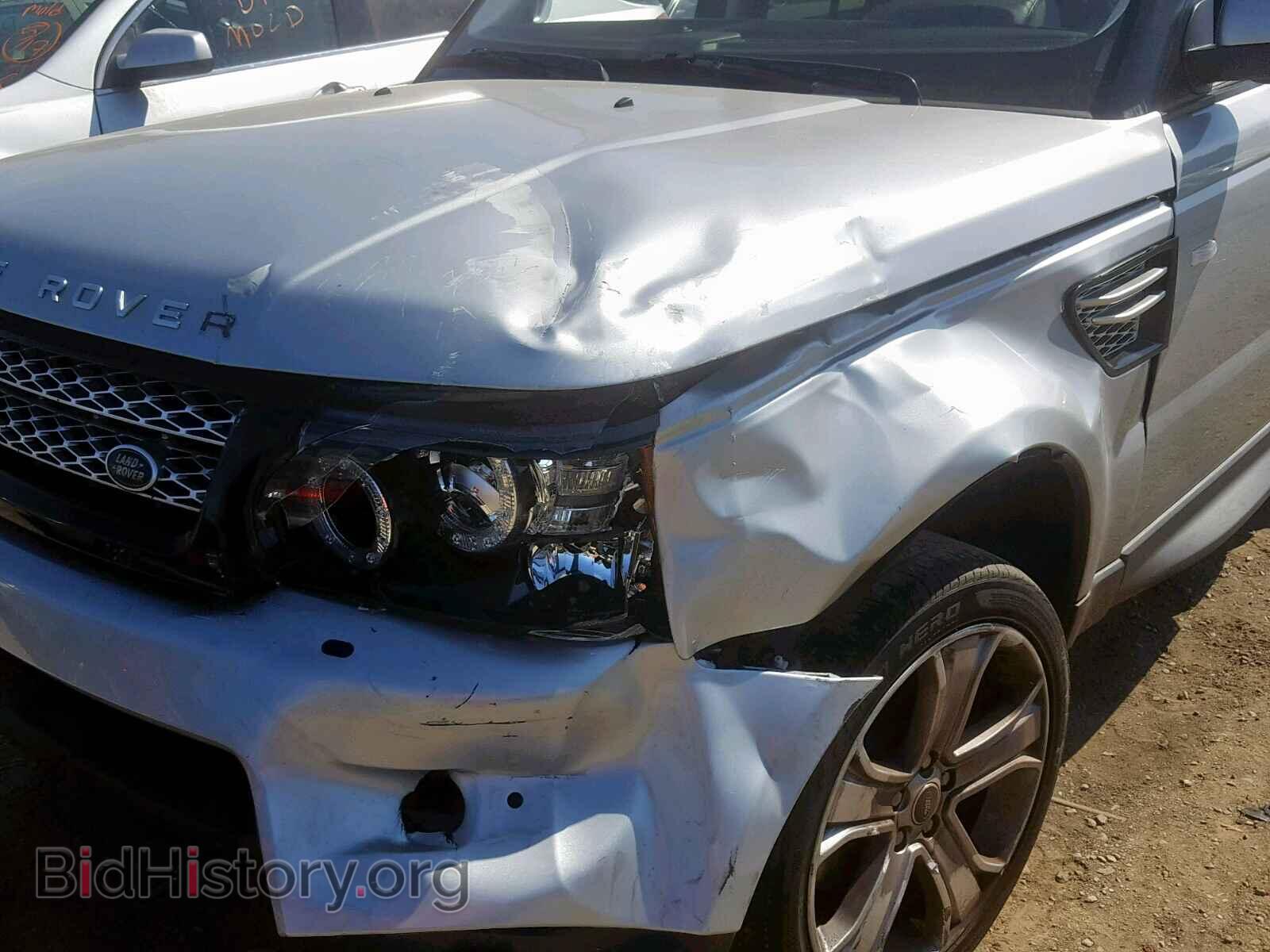 2013 LAND ROVER RANGE ROVE - VIN: SALSK2D44DA795459 - Фото 9