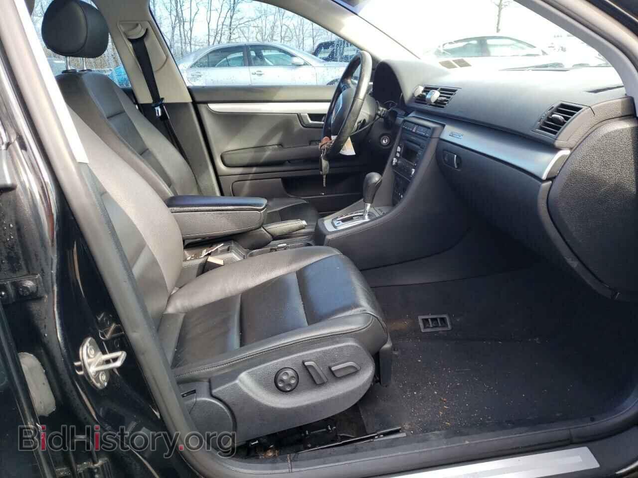 2008 AUDI A4 - VIN: WAUDF78E28A051334 - Фото 5
