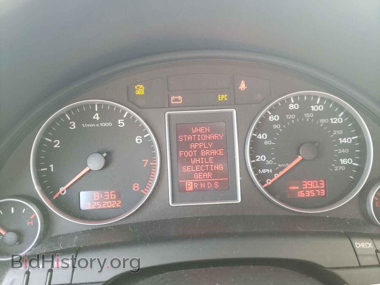 2008 AUDI A4 - VIN: WAUDF78E28A051334 - Фото 8