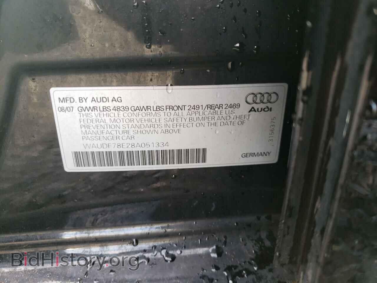 2008 AUDI A4 - VIN: WAUDF78E28A051334 - Фото 10