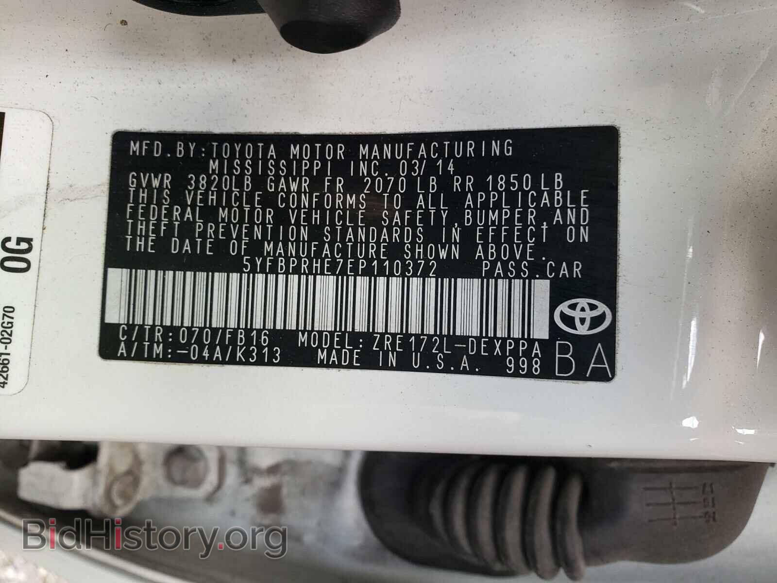 2014 TOYOTA COROLLA - VIN: 5YFBPRHE7EP110372 - Photo 10