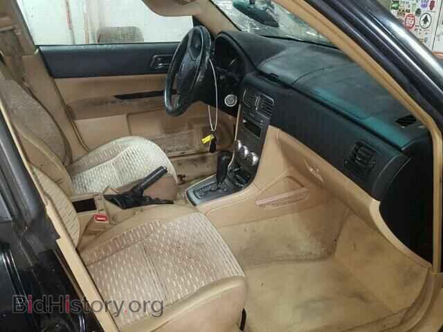 2005 SUBARU FORESTER - VIN: JF1SG65605H725908 - Фото 5