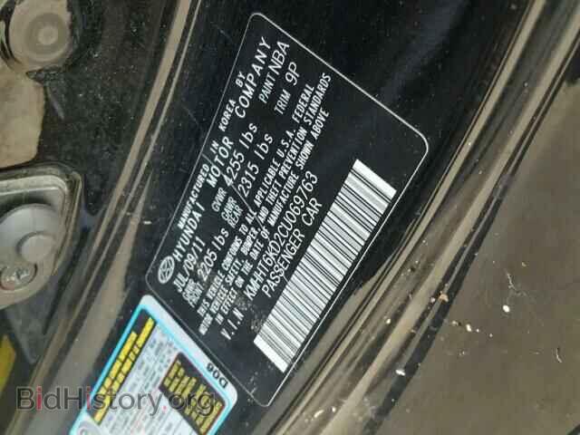 2012 HYUNDAI GENESIS - VIN: KMHHT6KD2CU069763 - Фото 10