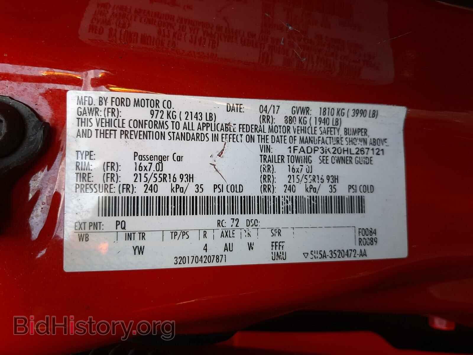 2017 FORD FOCUS - VIN: 1FADP3K20HL267121 - Фото 10