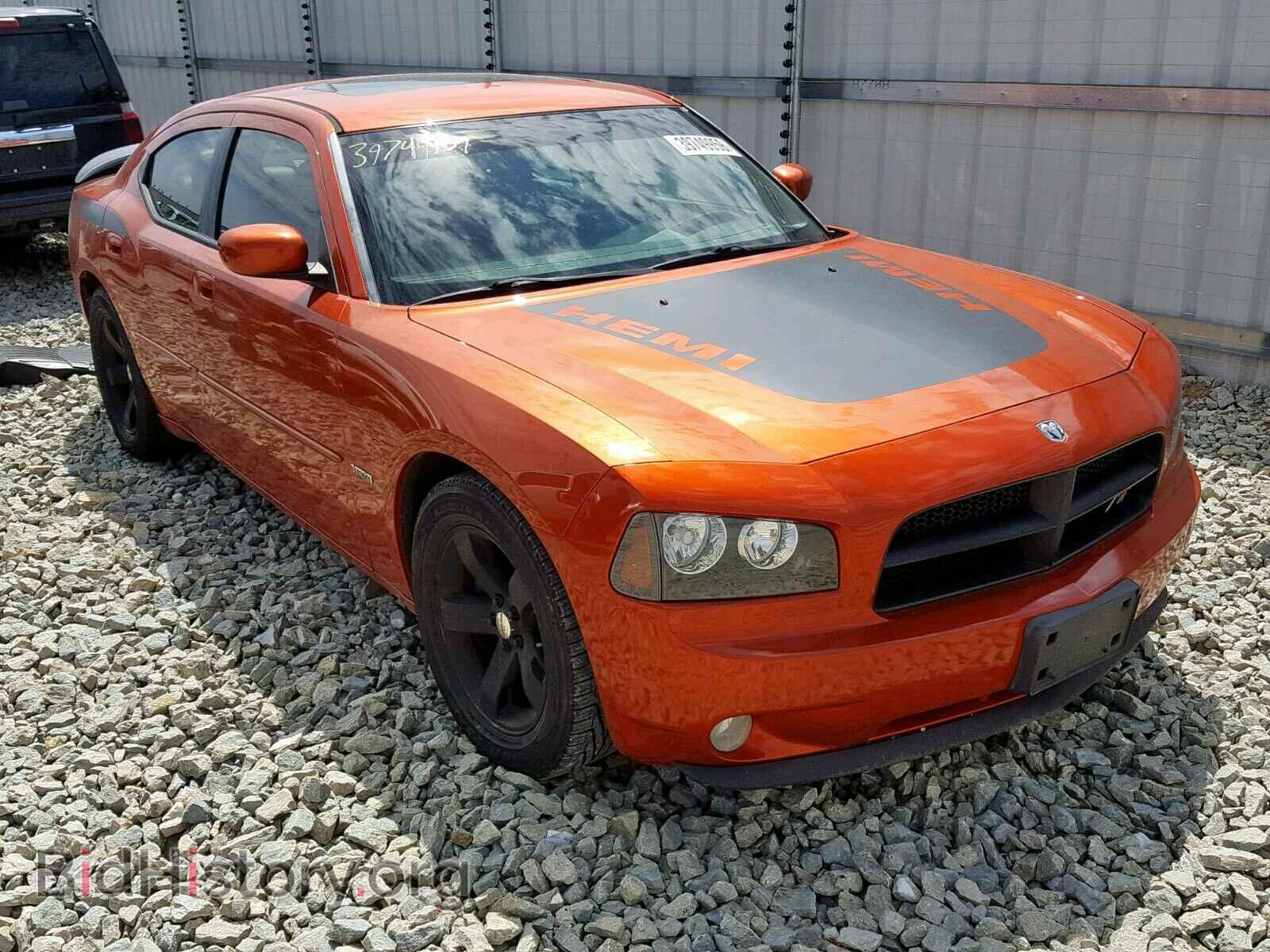 Photo 2B3KA53H96H292984 - DODGE CHARGER 2006