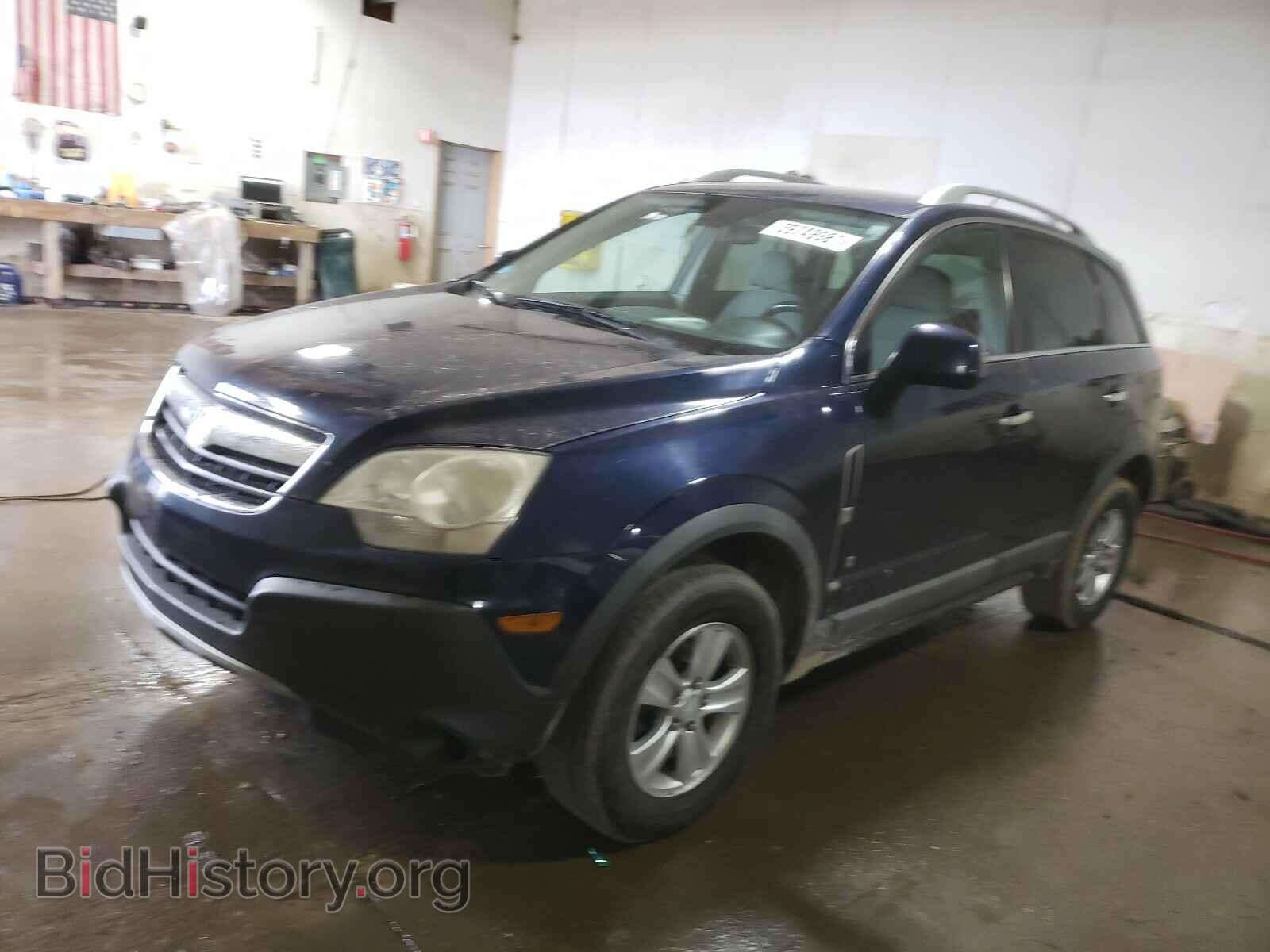 2008 SATURN VUE - VIN: 3GSDL43NX8S698178 - Фото 2