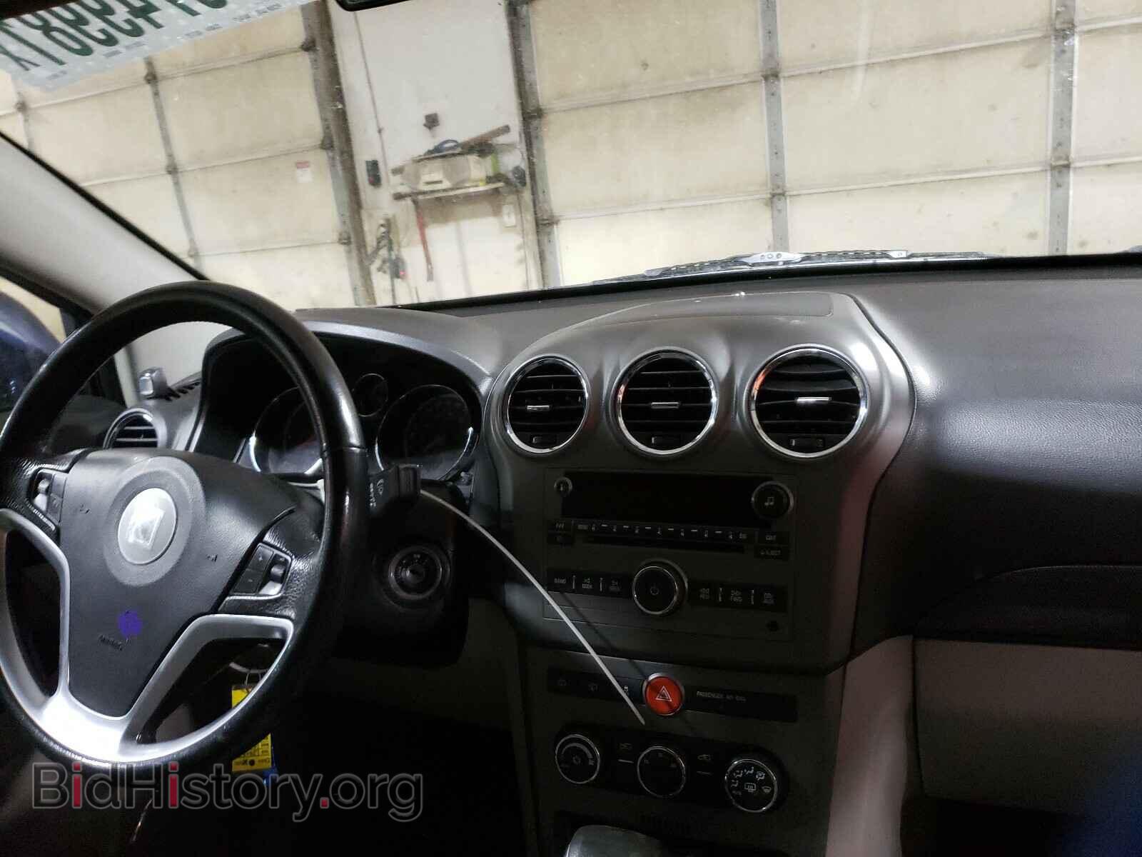 2008 SATURN VUE - VIN: 3GSDL43NX8S698178 - Фото 9