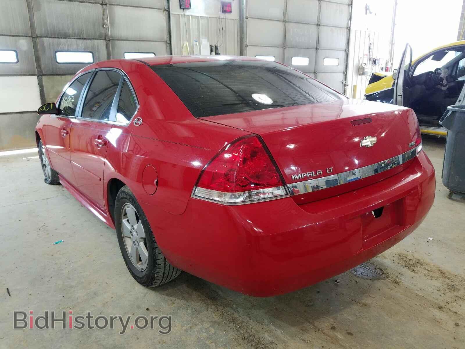 2009 CHEVROLET IMPALA - VIN: 2G1WT57K391261123 - Фото 3