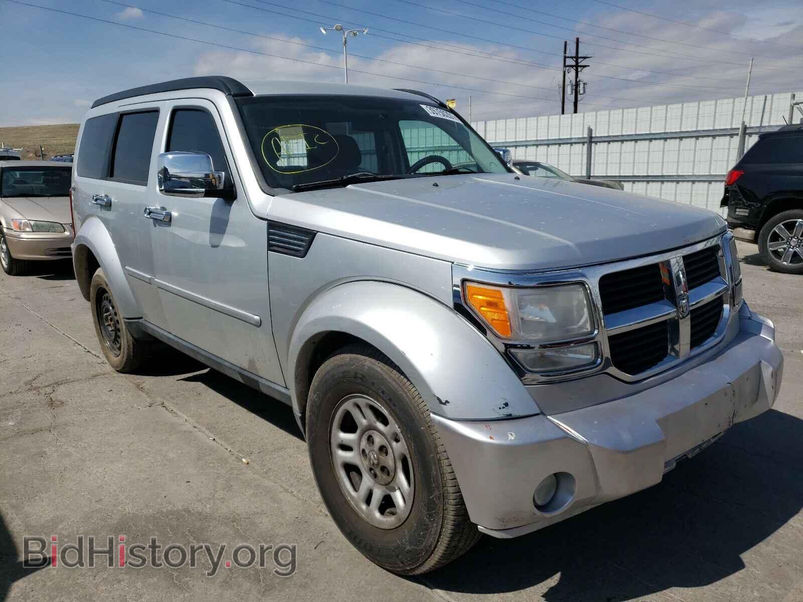 Фотография 1D4PU2GK7BW534525 - DODGE NITRO 2011