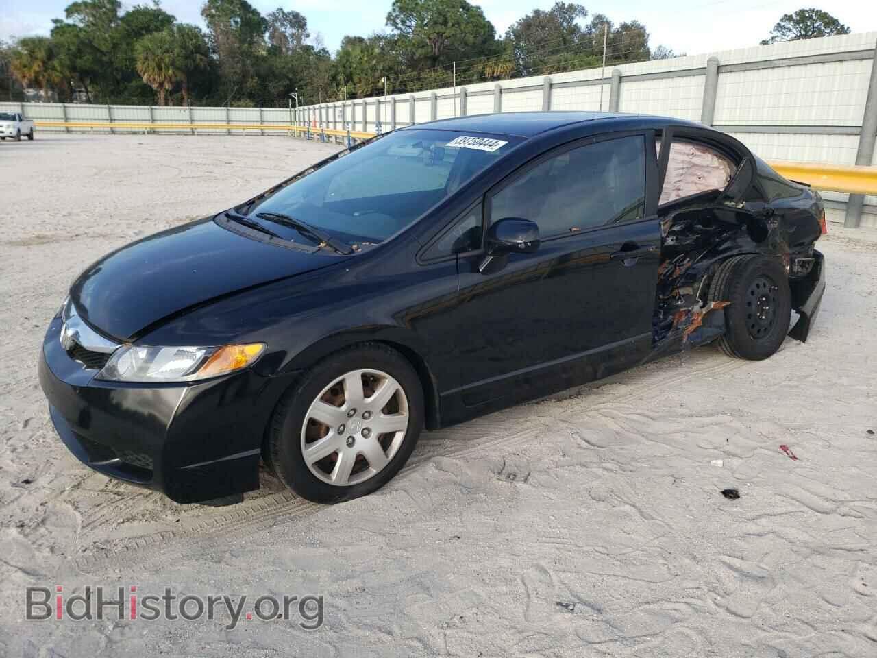 Фотография 19XFA1F58BE048291 - HONDA CIVIC 2011